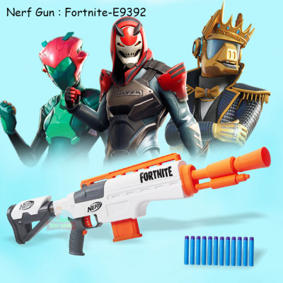 Nerf Gun : Fortnite-E9392